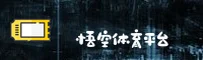 功能与服务详解